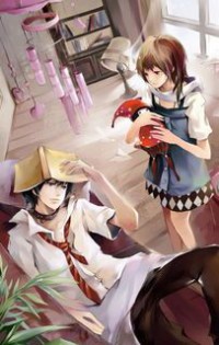 《御魔诀》