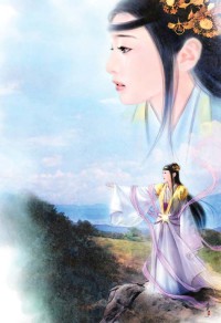 《江湖第一大酒楼》