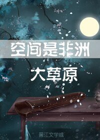 《重生六零小甜丫》