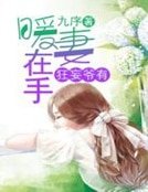 《有你的青春是暖暖的》