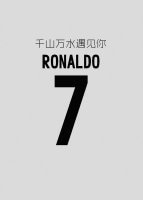 《(足坛同人)(C罗)千山万水遇见你》
