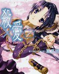《遥远时空》