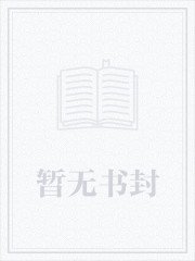 《爱我你就抱抱我》
