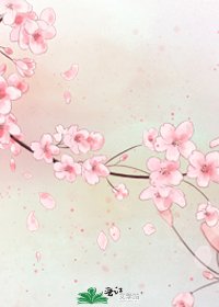 《若月》