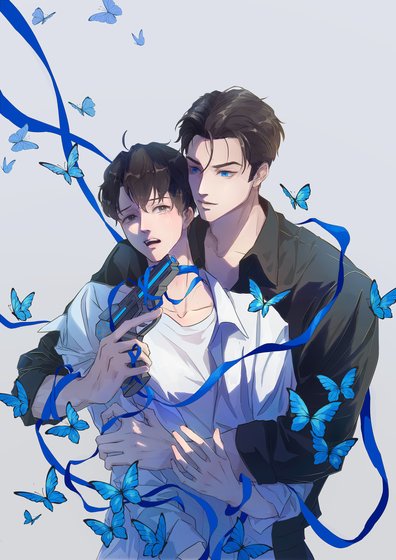 《潮汐引力》